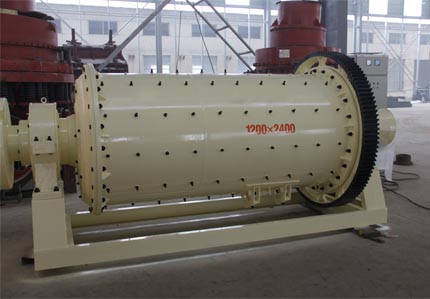 球磨機 球磨機
